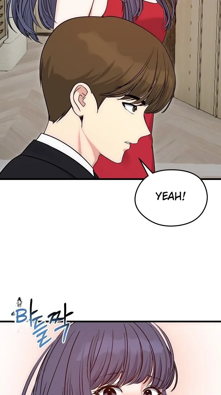 Stuck Living with My In-Laws Chapter 90 page 84 - 