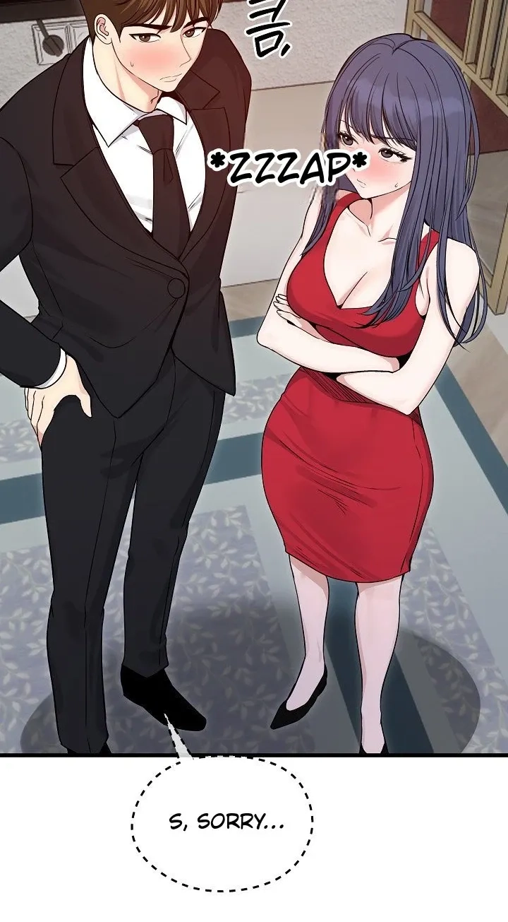 Stuck Living with My In-Laws Chapter 90 page 93 - 