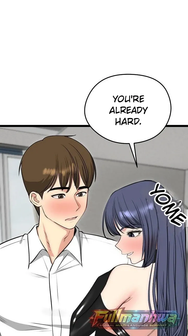 Stuck Living with My In-Laws Chapter 91 page 14 - 