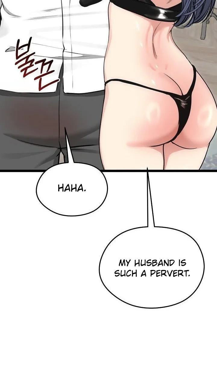 Stuck Living with My In-Laws Chapter 91 page 15 - 