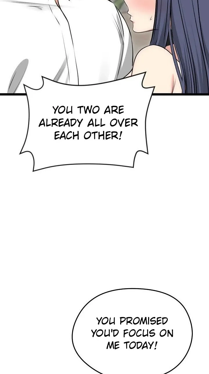 Stuck Living with My In-Laws Chapter 91 page 17 - 