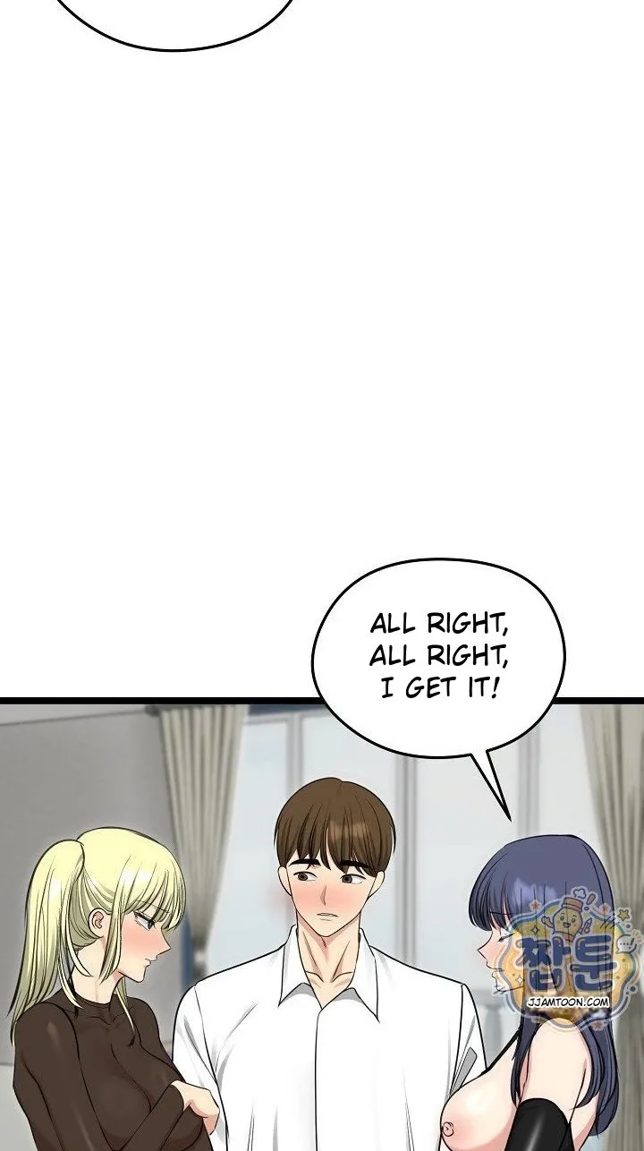 Stuck Living with My In-Laws Chapter 91 page 19 - 