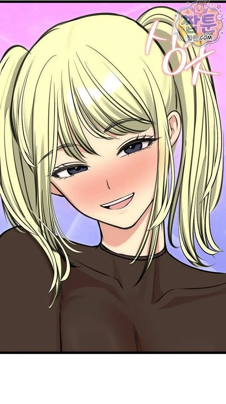 Stuck Living with My In-Laws Chapter 91 page 26 - 