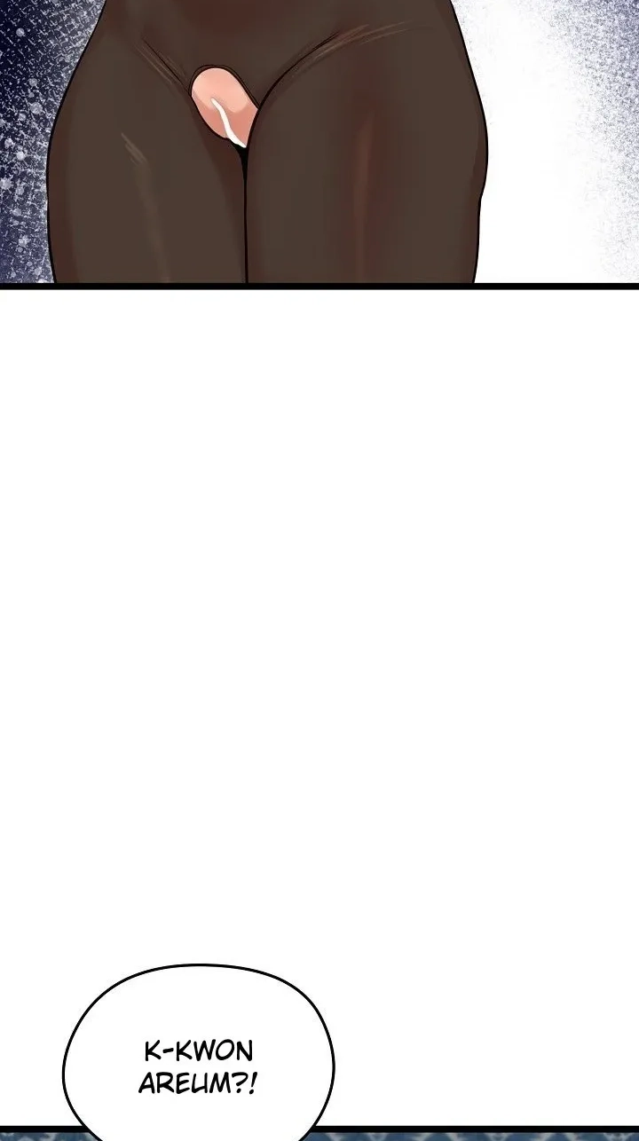 Stuck Living with My In-Laws Chapter 91 page 45 - 