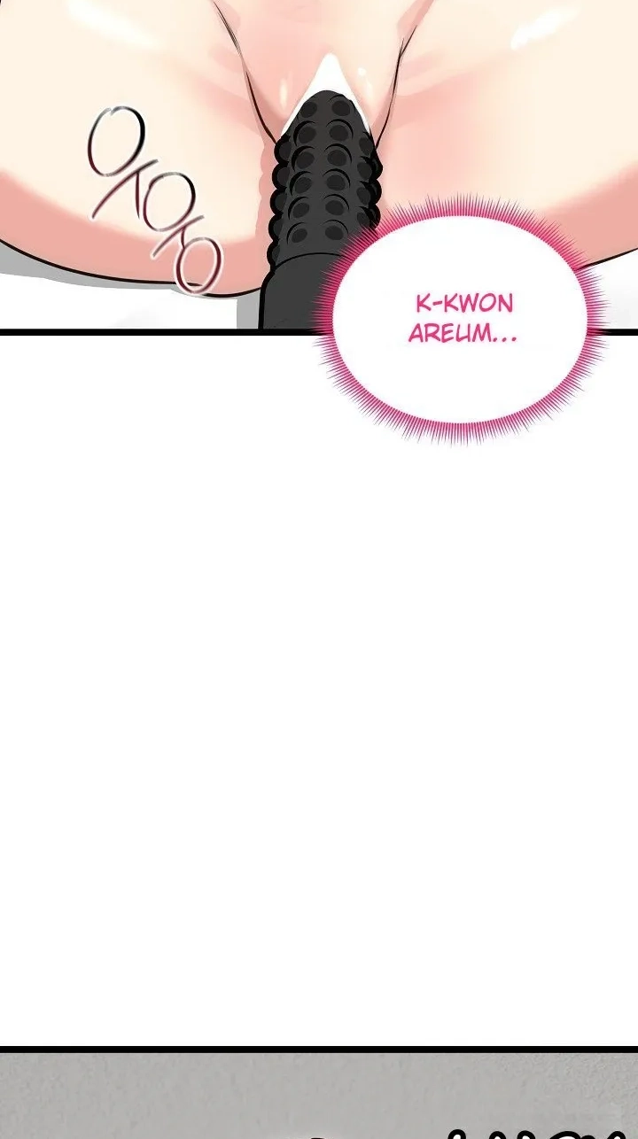Stuck Living with My In-Laws Chapter 91 page 52 - 