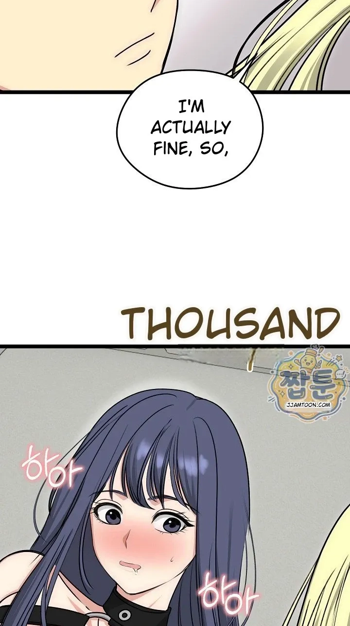 Stuck Living with My In-Laws Chapter 91 page 69 - 