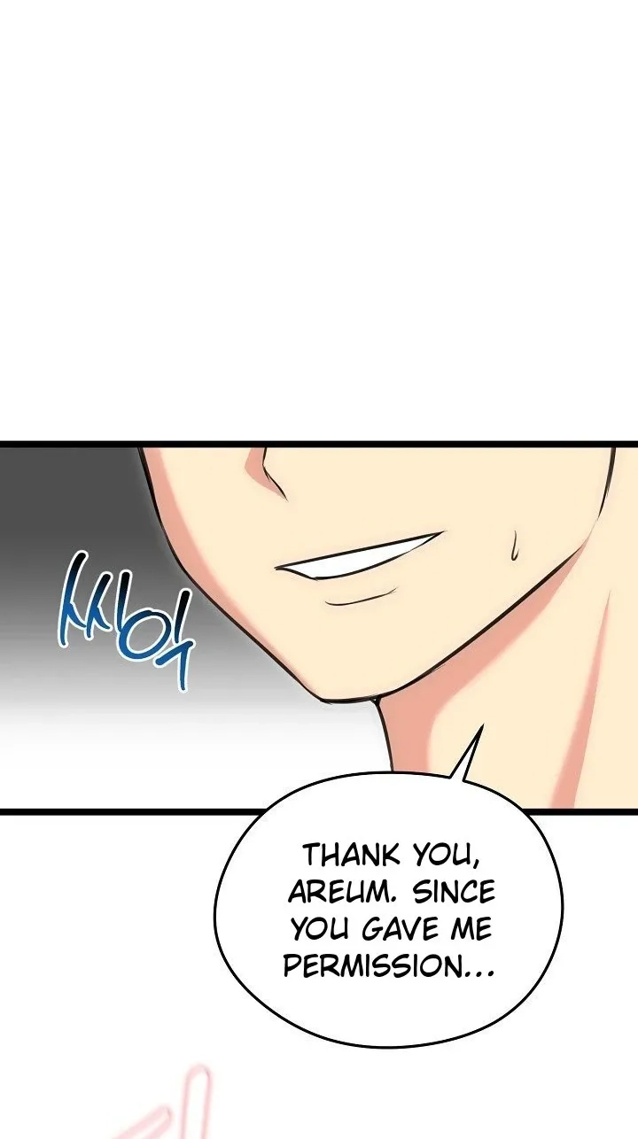 Stuck Living with My In-Laws Chapter 91 page 73 - 