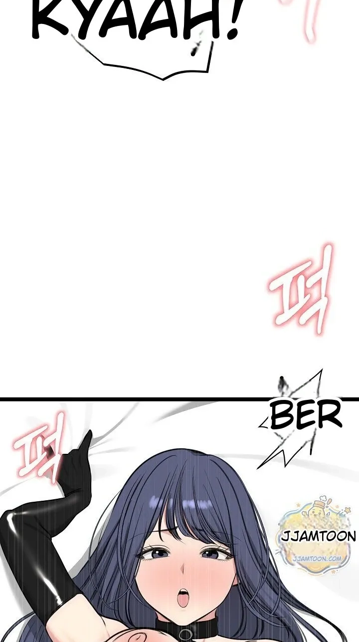 Stuck Living with My In-Laws Chapter 91 page 75 - 