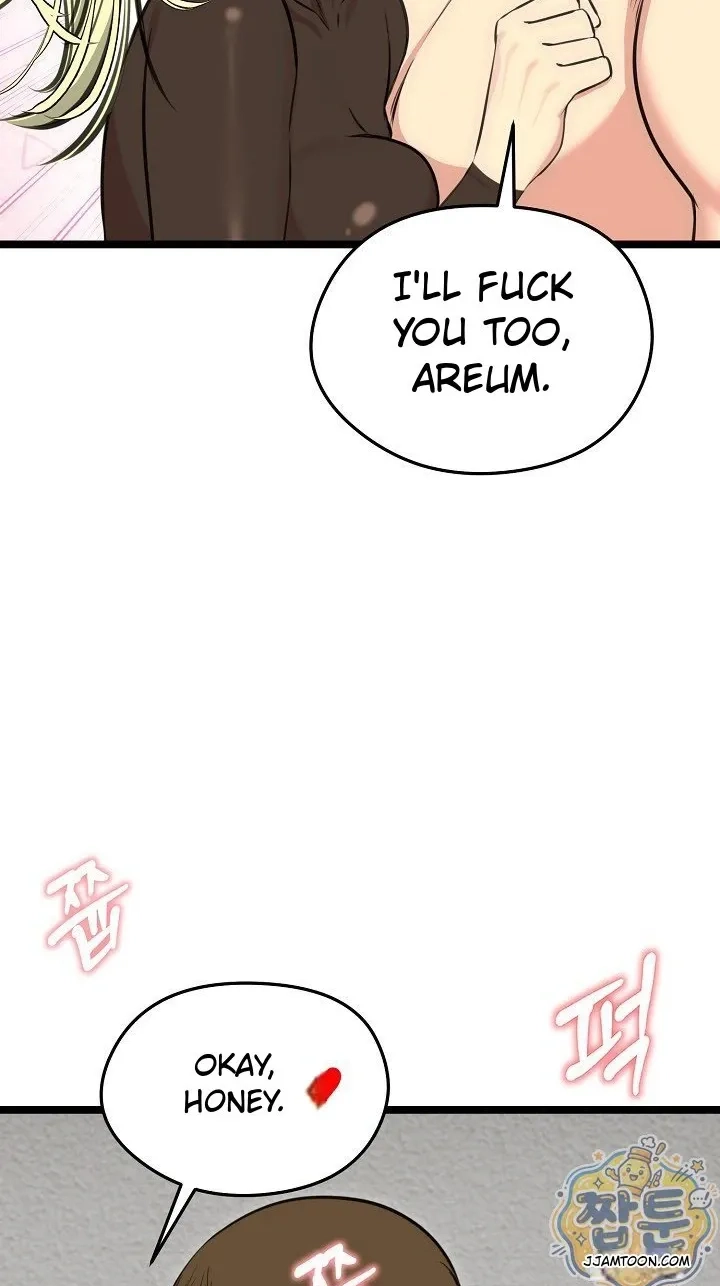 Stuck Living with My In-Laws Chapter 91 page 78 - 