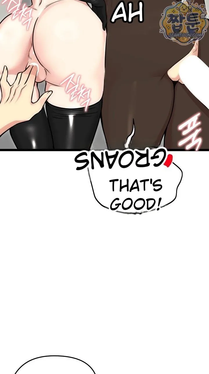 Stuck Living with My In-Laws Chapter 91 page 82 - 