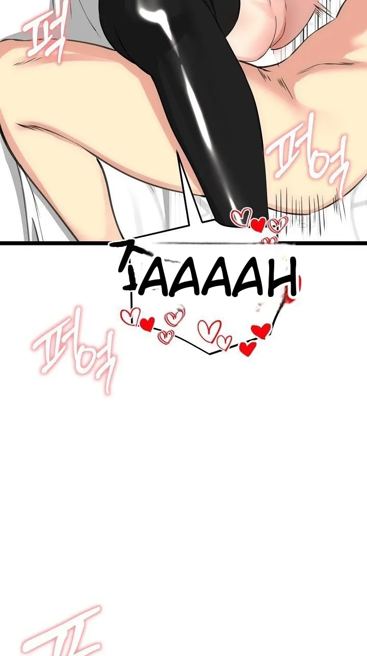 Stuck Living with My In-Laws Chapter 91 page 86 - 