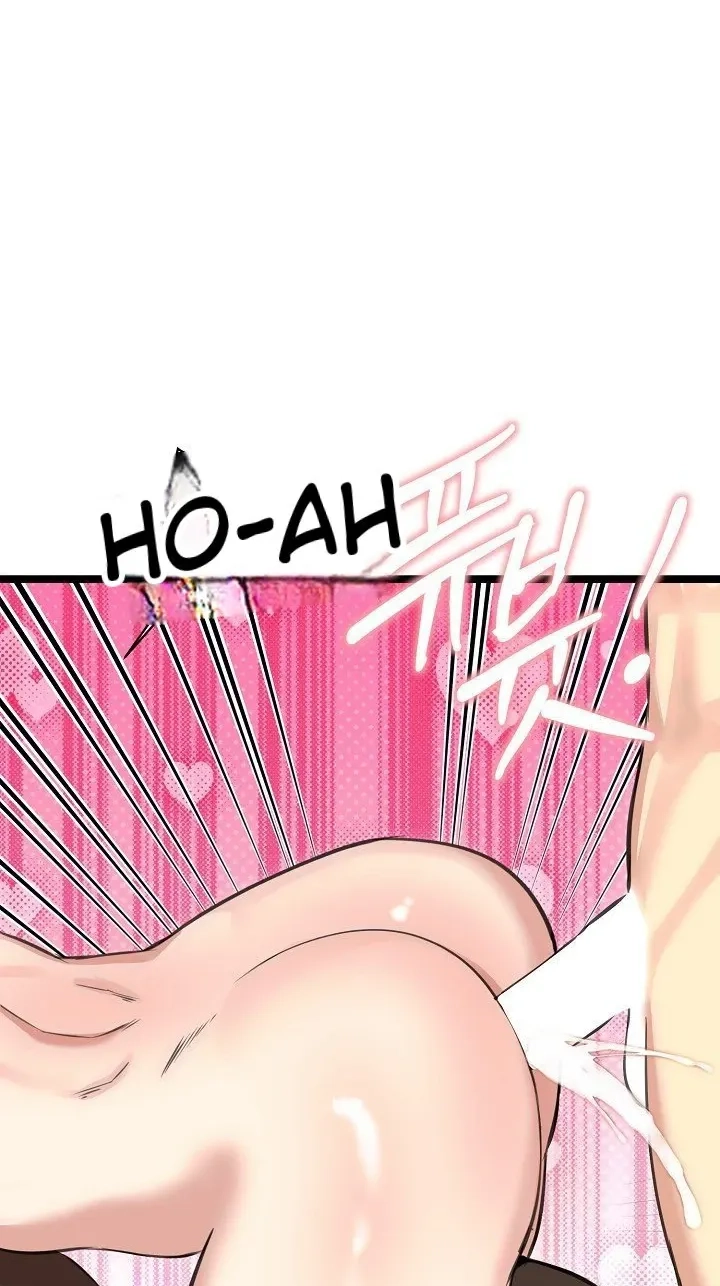 Stuck Living with My In-Laws Chapter 91 page 99 - 