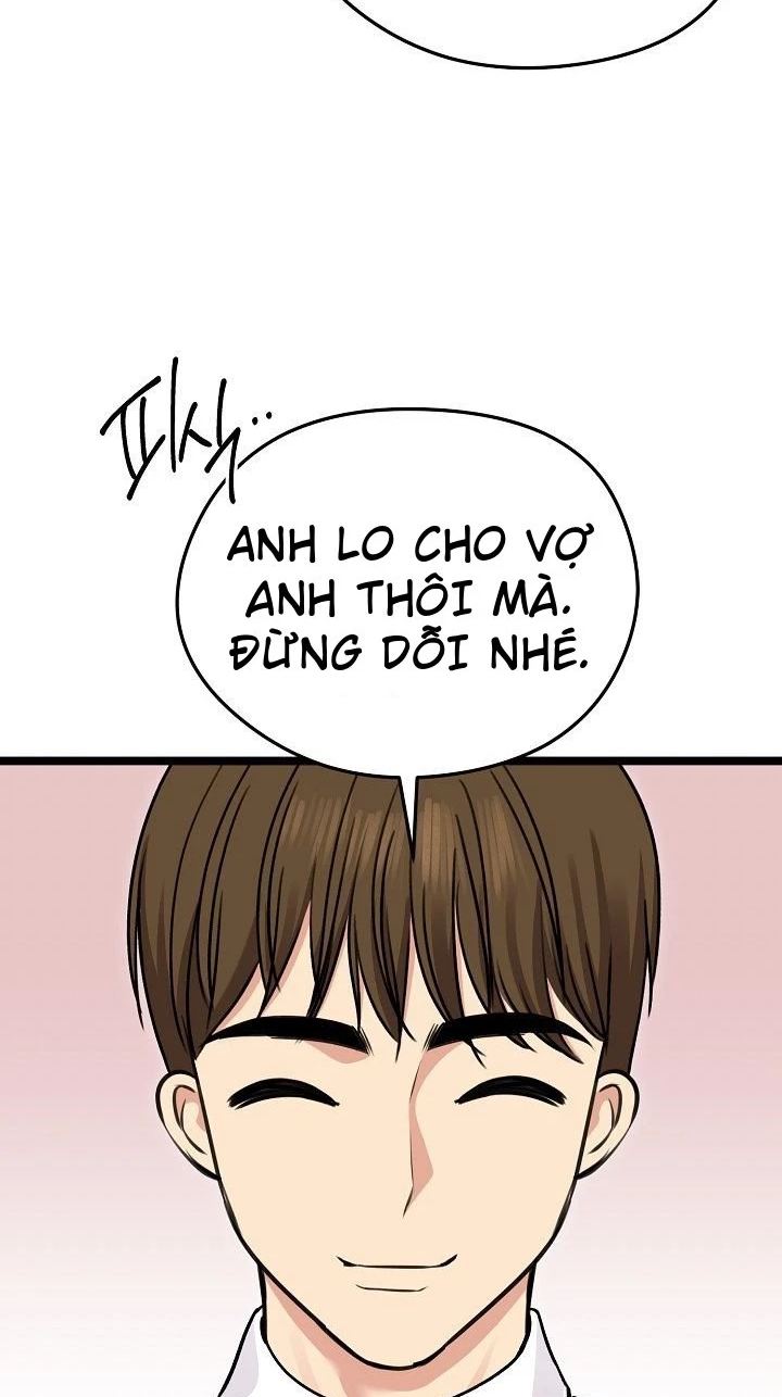 Stuck Living with My In-Laws Chapter 92 page 23 - 