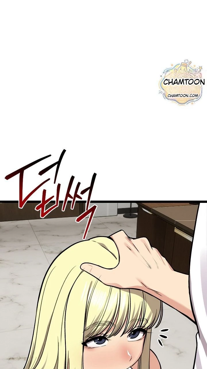 Stuck Living with My In-Laws Chapter 92 page 41 - 
