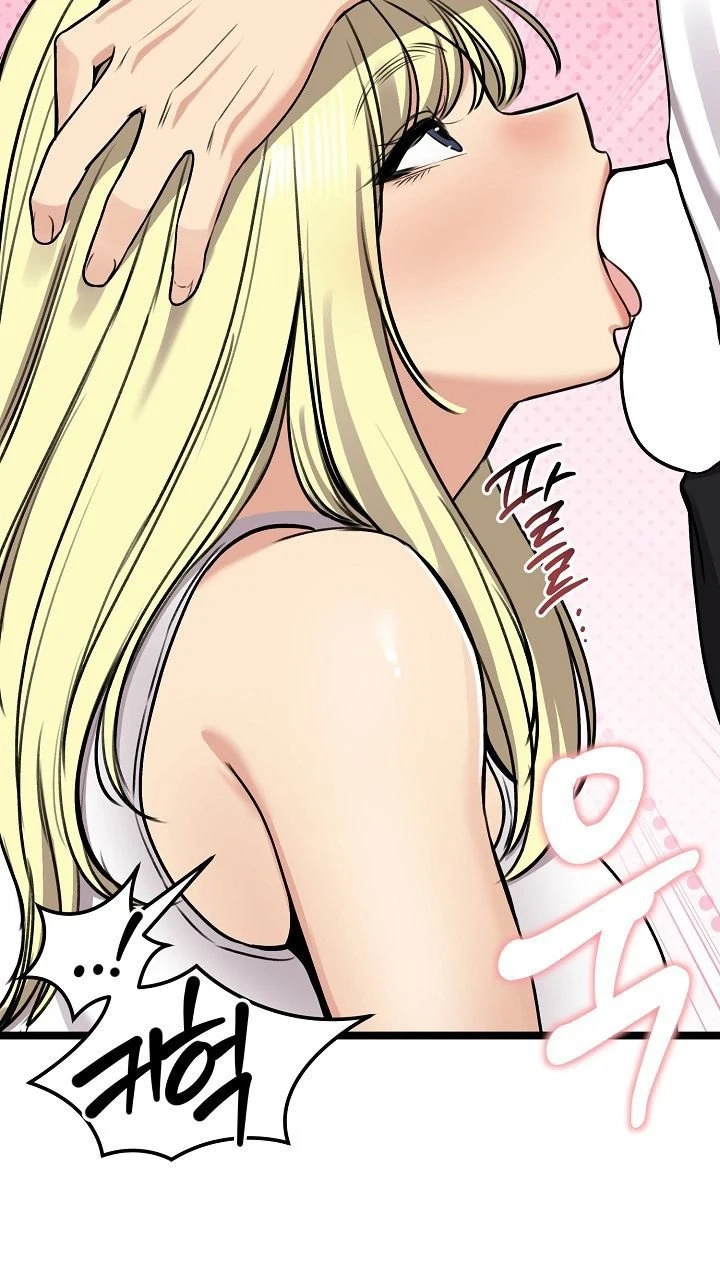 Stuck Living with My In-Laws Chapter 92 page 43 - 