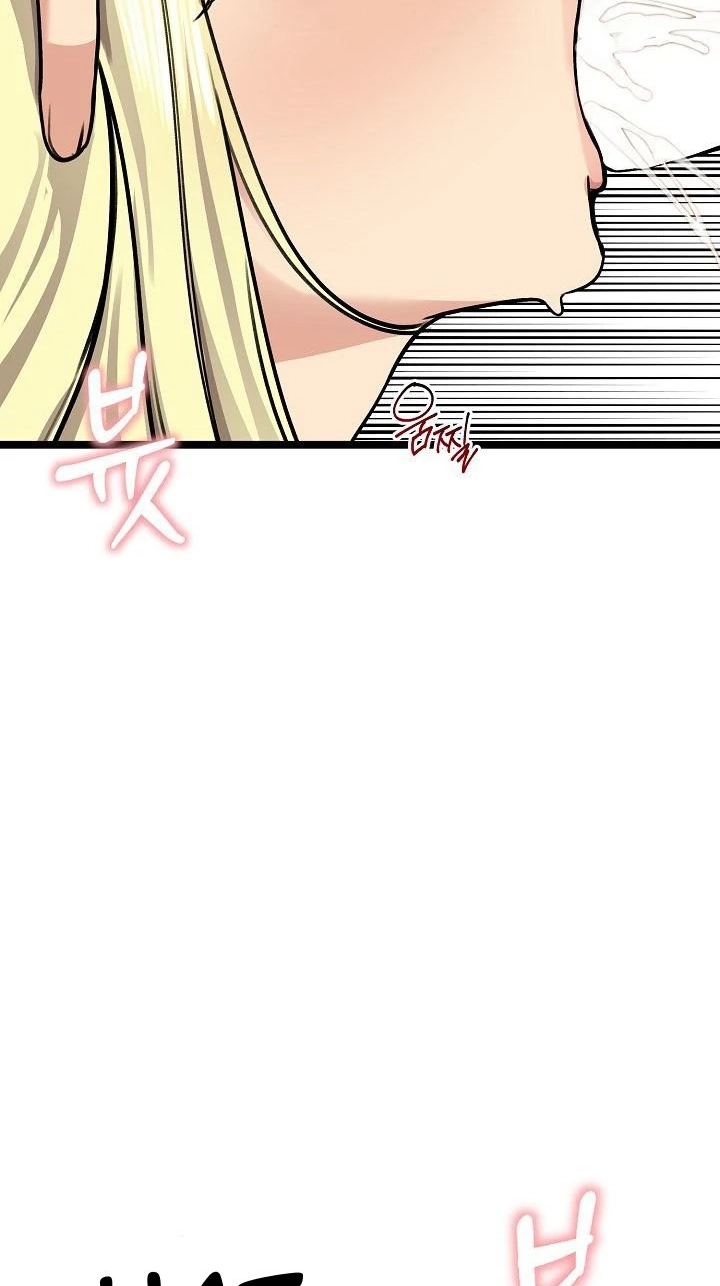 Stuck Living with My In-Laws Chapter 92 page 46 - 