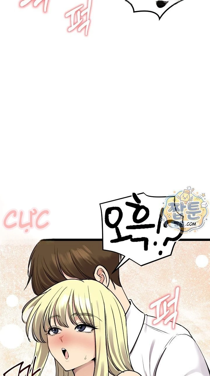 Stuck Living with My In-Laws Chapter 92 page 78 - 