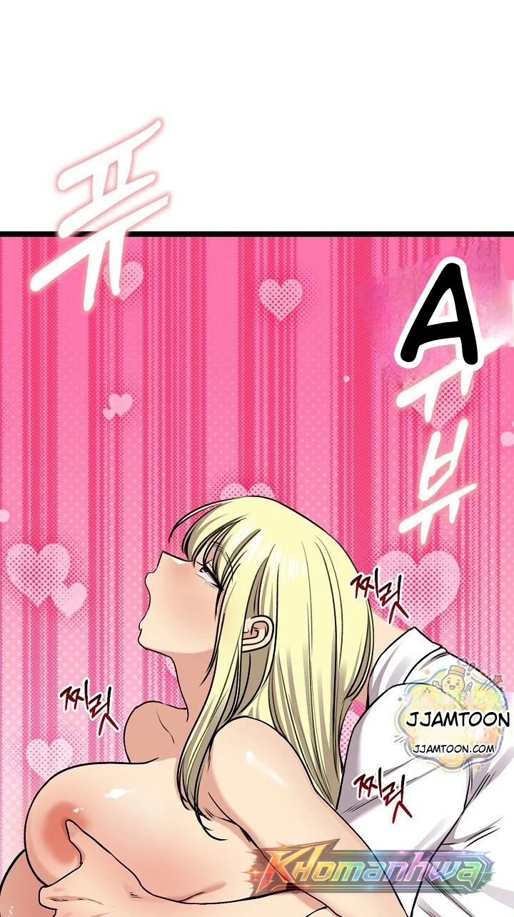 Stuck Living with My In-Laws Chapter 92 page 84 - 