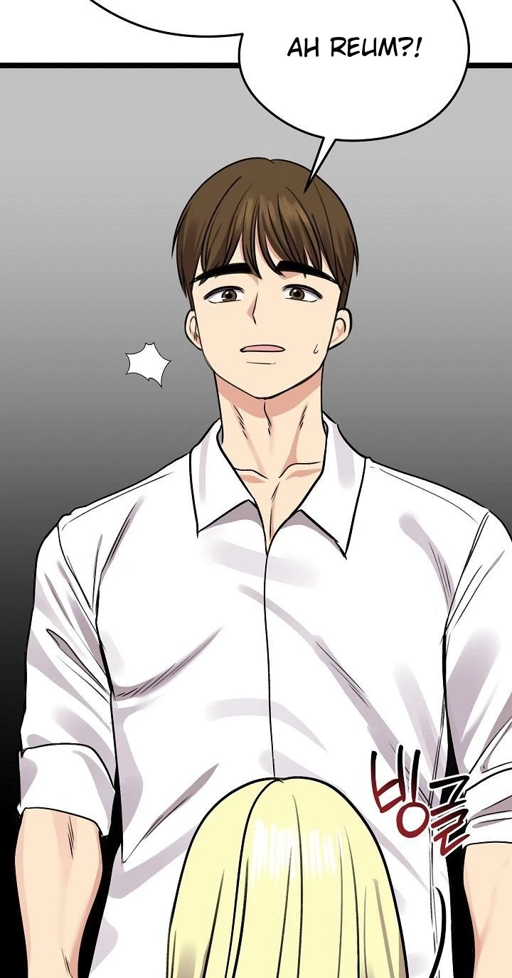 Stuck Living with My In-Laws Chapter 92 page 92 - 
