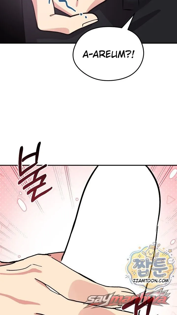 Stuck Living with My In-Laws Chapter 93 page 14 - 