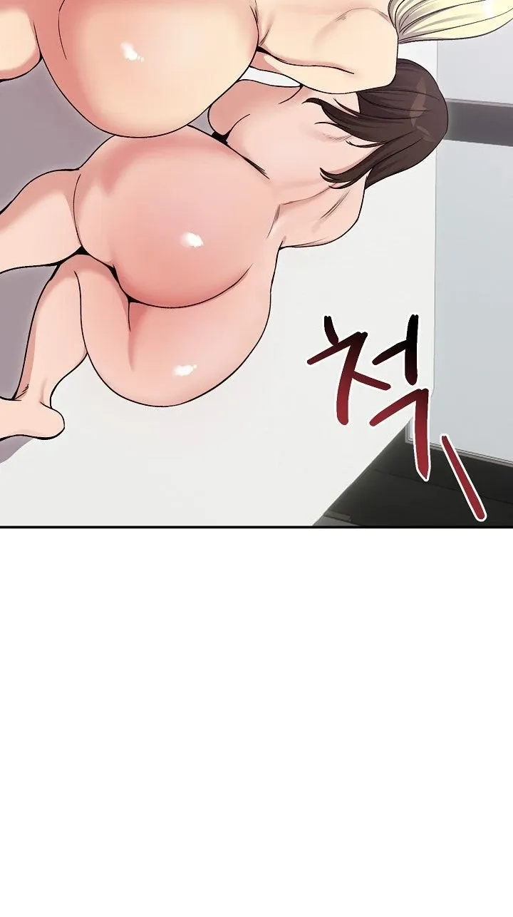 Stuck Living with My In-Laws Chapter 93 page 26 - 