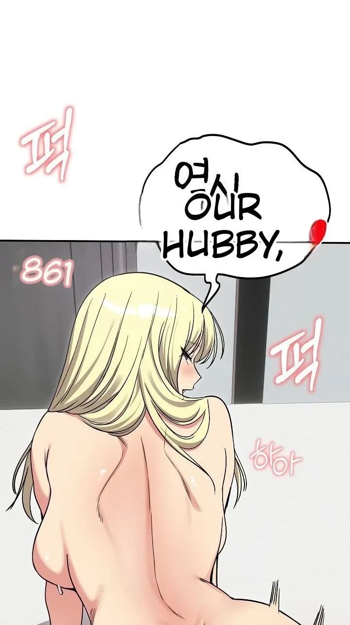 Stuck Living with My In-Laws Chapter 93 page 31 - 