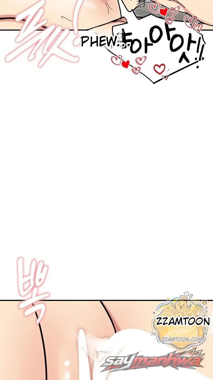Stuck Living with My In-Laws Chapter 93 page 42 - 