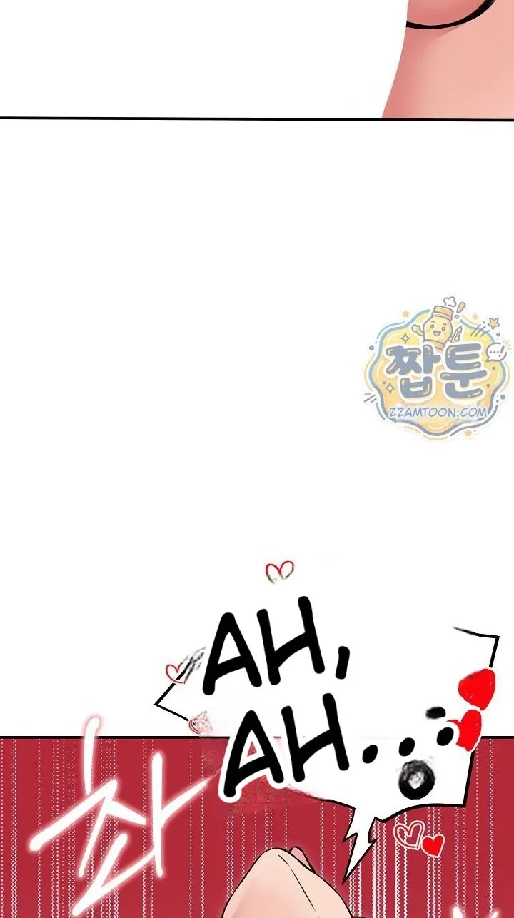 Stuck Living with My In-Laws Chapter 93 page 58 - 
