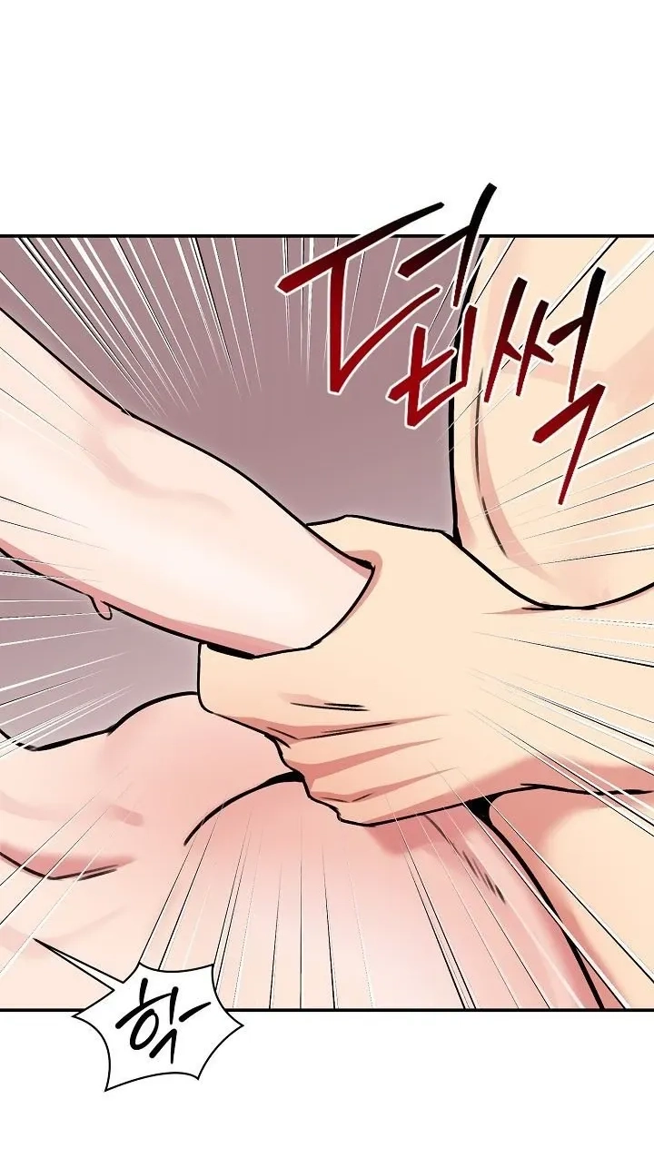 Stuck Living with My In-Laws Chapter 93 page 65 - 