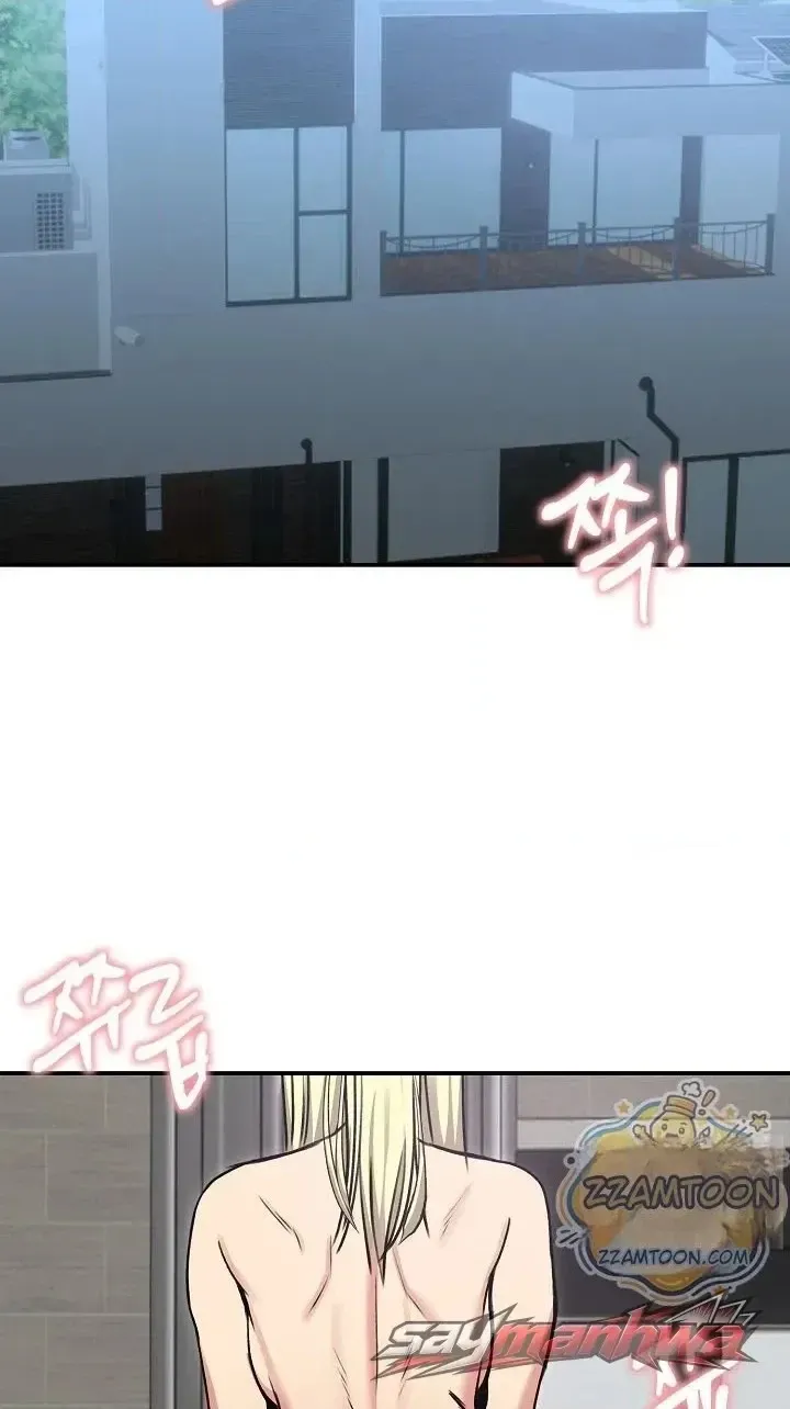 Stuck Living with My In-Laws Chapter 93 page 70 - 