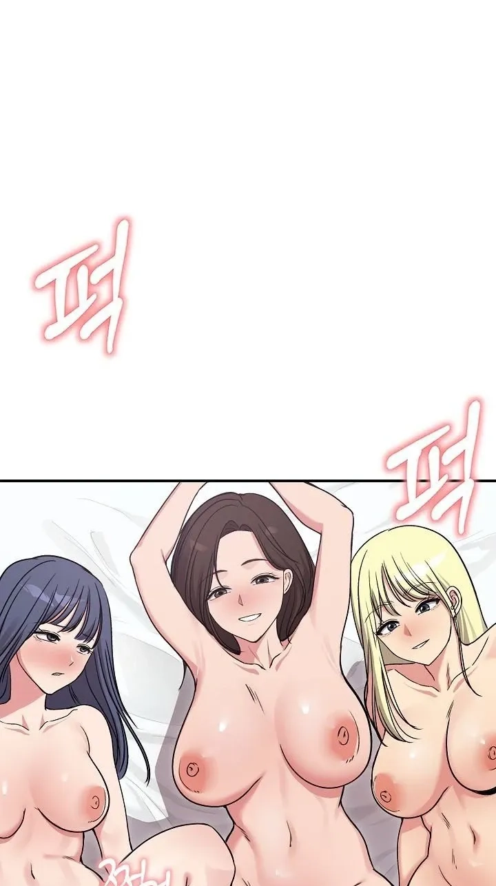 Stuck Living with My In-Laws Chapter 93 page 78 - 