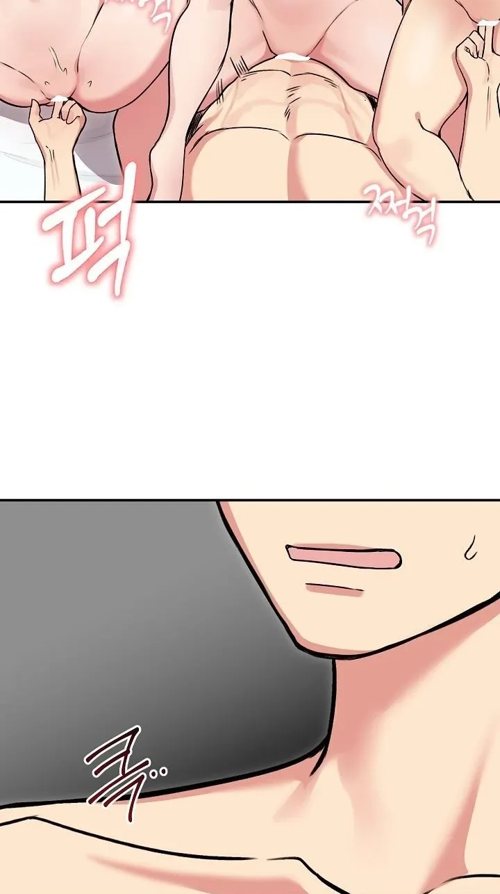 Stuck Living with My In-Laws Chapter 93 page 79 - 