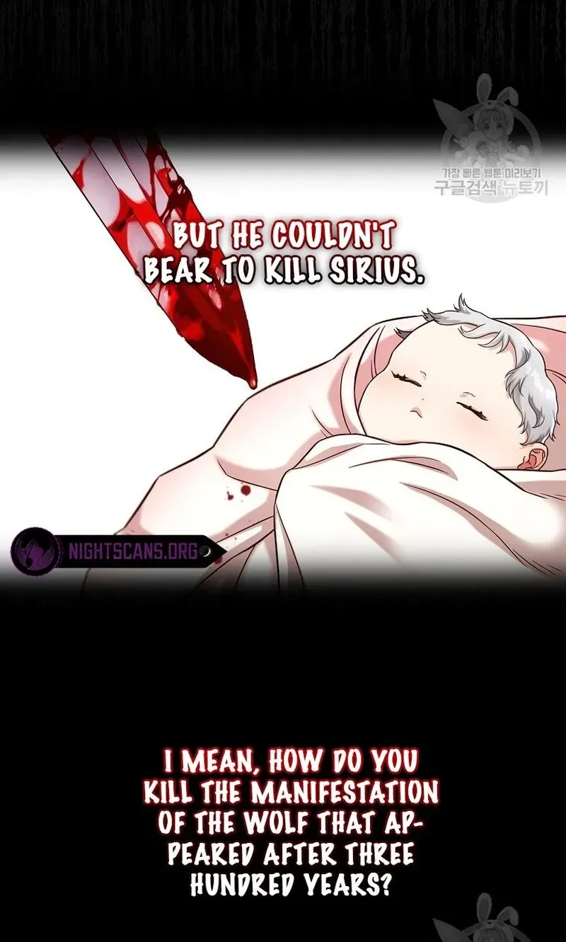 Read Stuck With the Protagonist chapter 1 image 20 on Lezhin