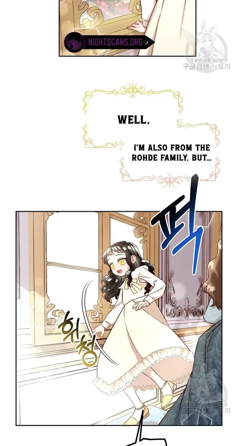 Read Stuck With the Protagonist chapter 1 image 24 on Lezhin