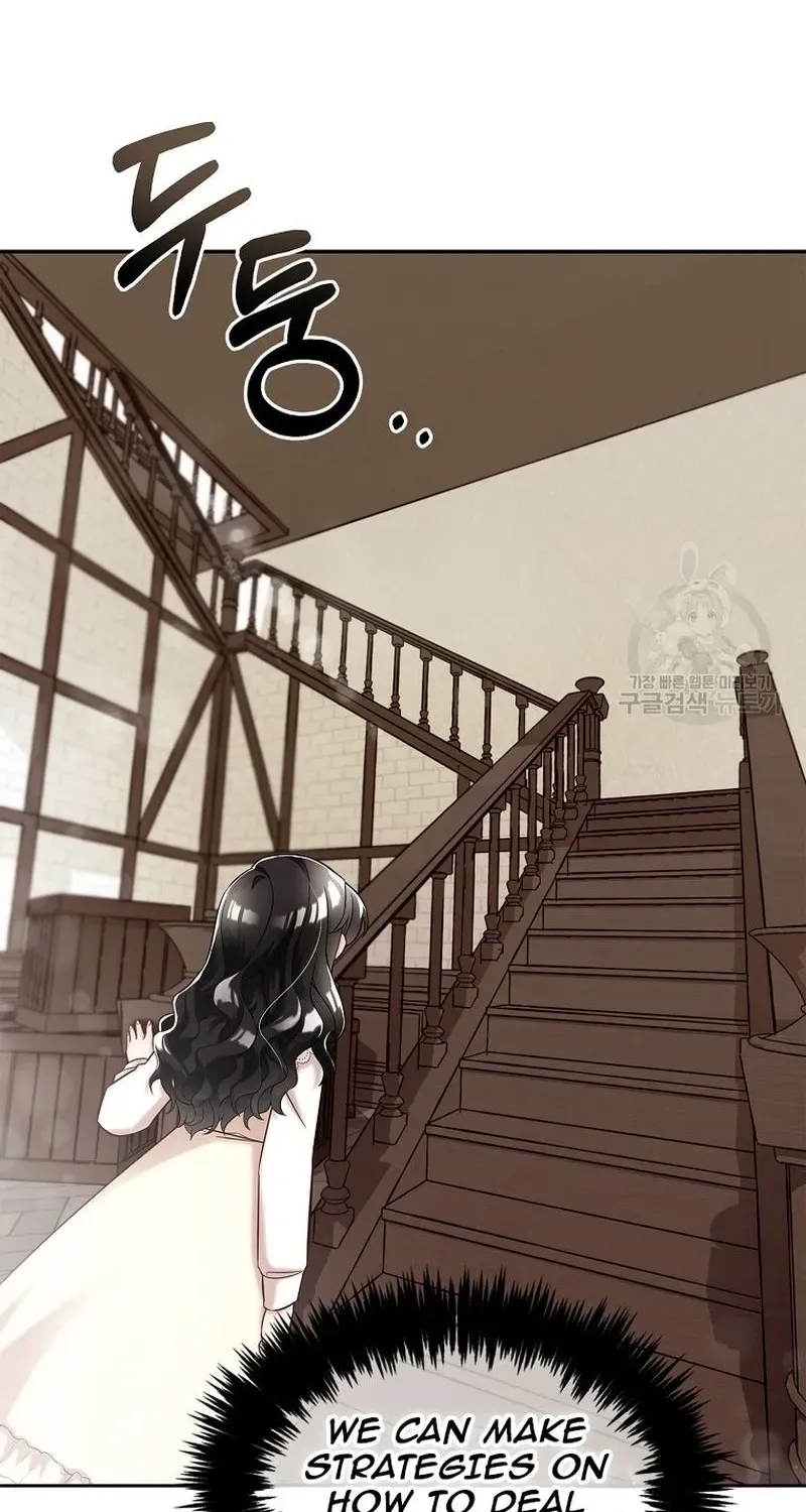 Read Stuck With the Protagonist chapter 1 image 47 on Lezhin