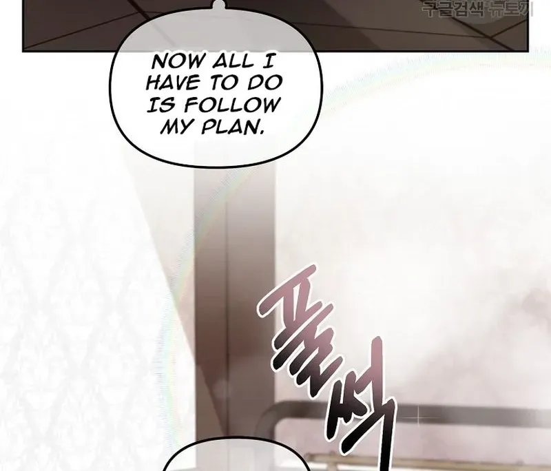 Read Stuck With the Protagonist chapter 1 image 49 on Lezhin