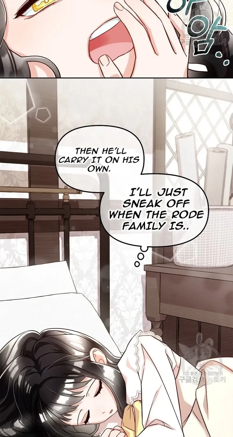 Read Stuck With the Protagonist chapter 1 image 51 on Lezhin