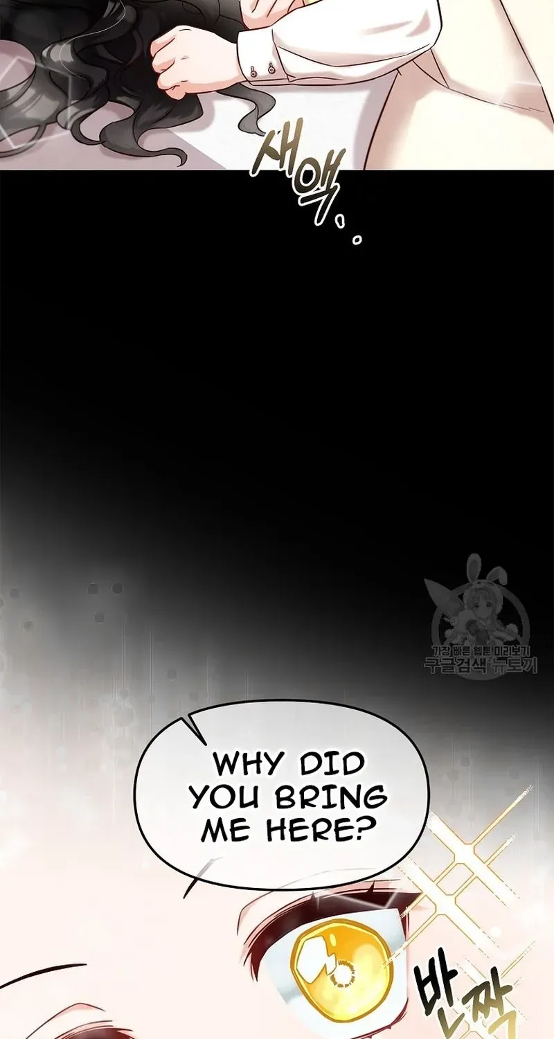 Read Stuck With the Protagonist chapter 1 image 52 on Lezhin