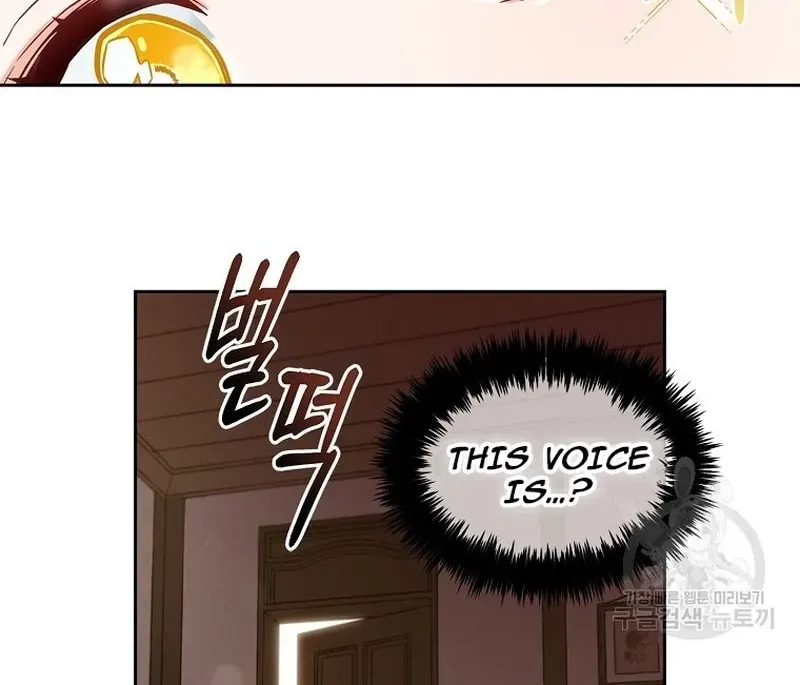 Read Stuck With the Protagonist chapter 1 image 53 on Lezhin
