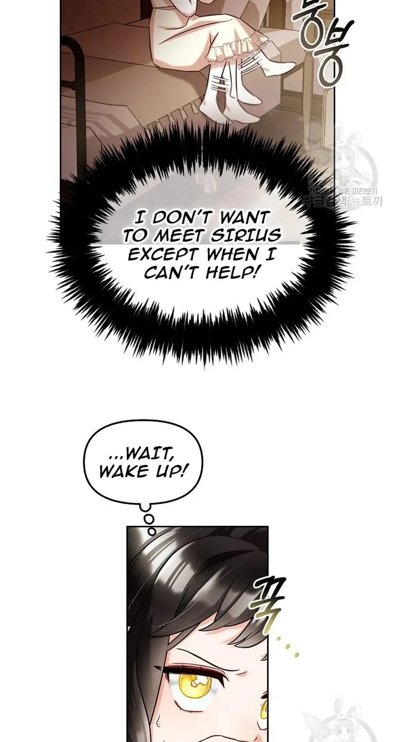 Read Stuck With the Protagonist chapter 1 image 56 on Lezhin
