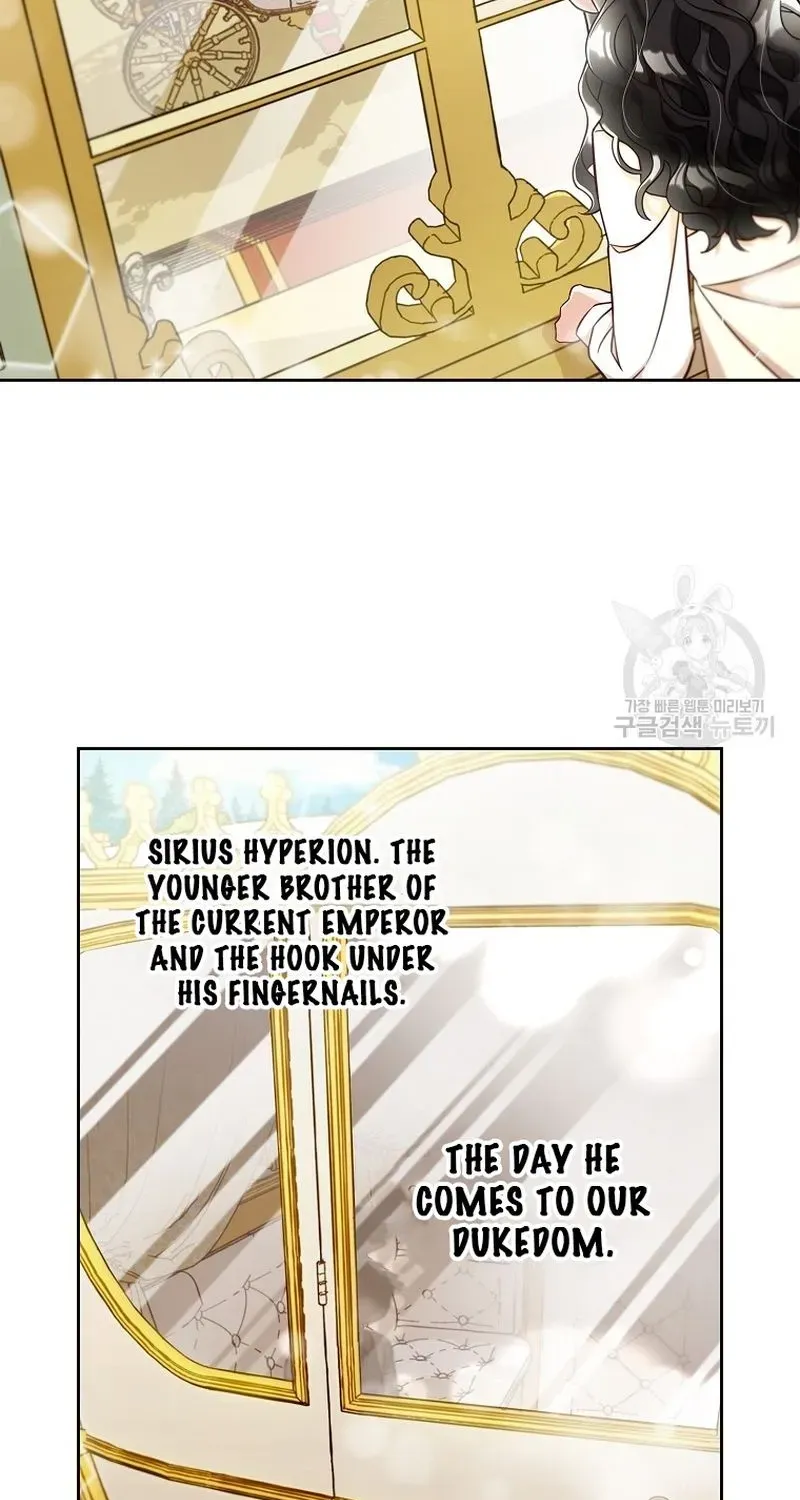 Read Stuck With the Protagonist chapter 1 image 7 on Lezhin