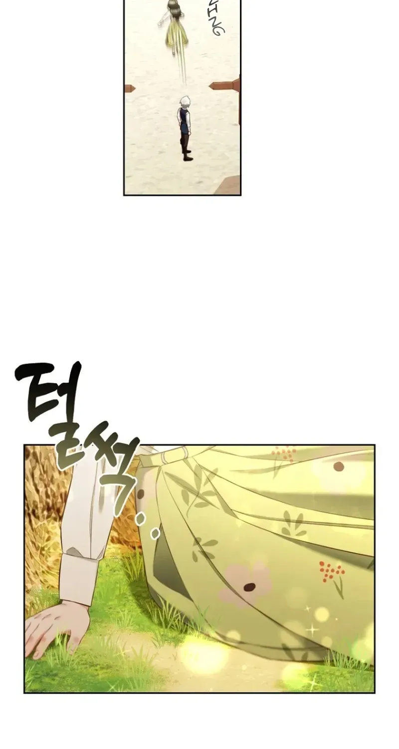 Read Stuck With the Protagonist chapter 10 image 27 on Lezhin