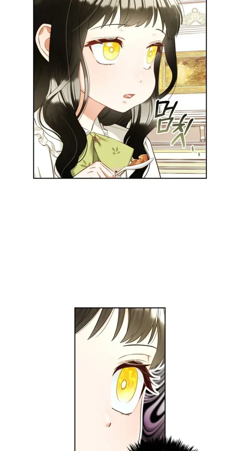 Read Stuck With the Protagonist chapter 10 image 9 on Lezhin
