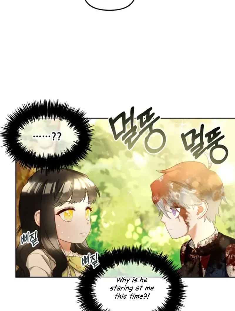 Read Stuck With the Protagonist chapter 11 image 18 on Lezhin