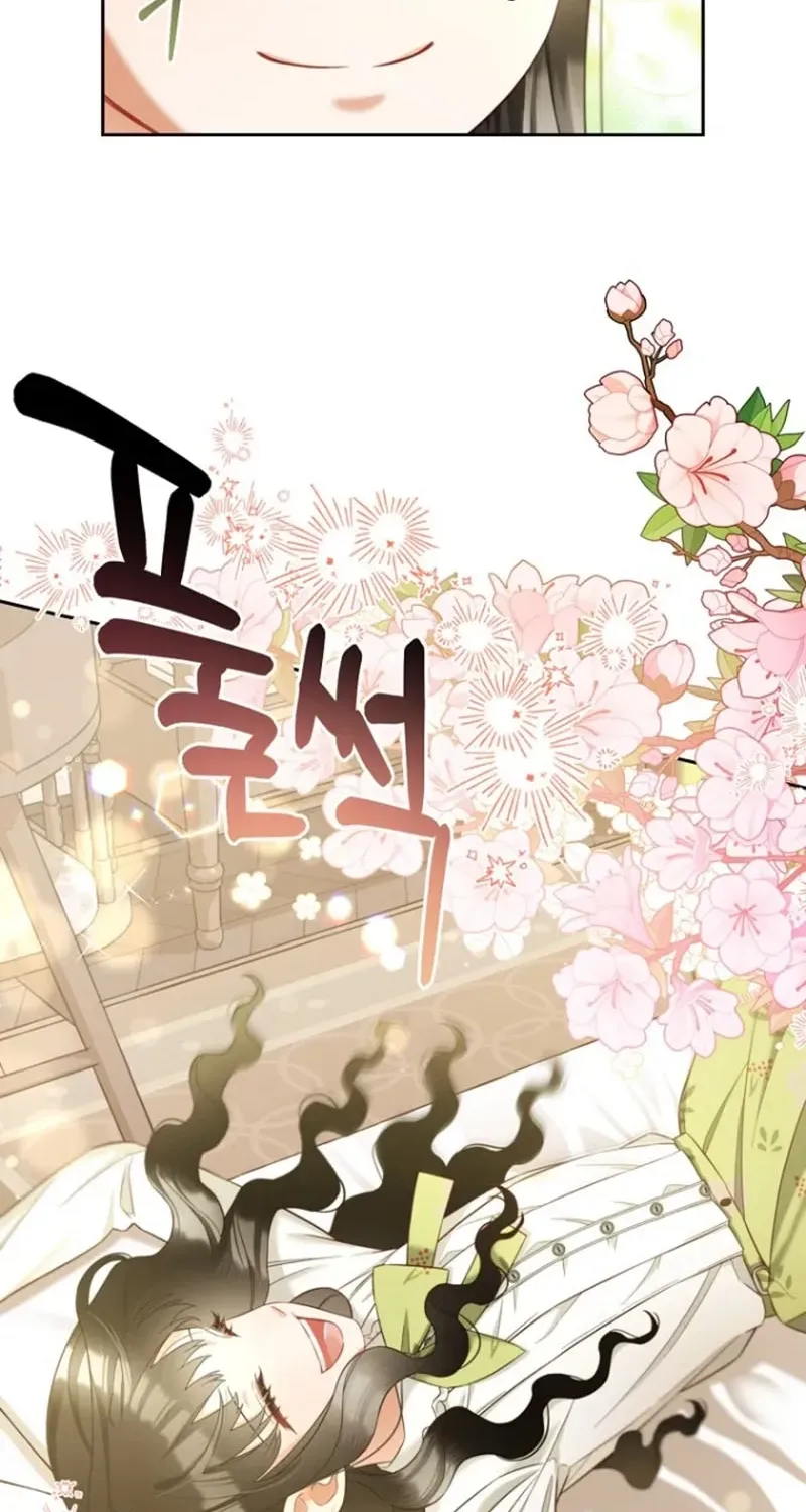 Read Stuck With the Protagonist chapter 11 image 23 on Lezhin