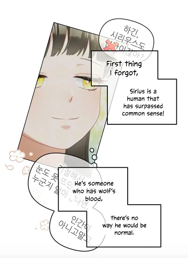 Read Stuck With the Protagonist chapter 11 image 30 on Lezhin