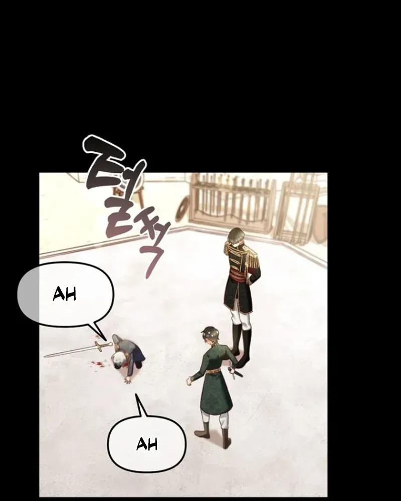 Read Stuck With the Protagonist chapter 11 image 48 on Lezhin