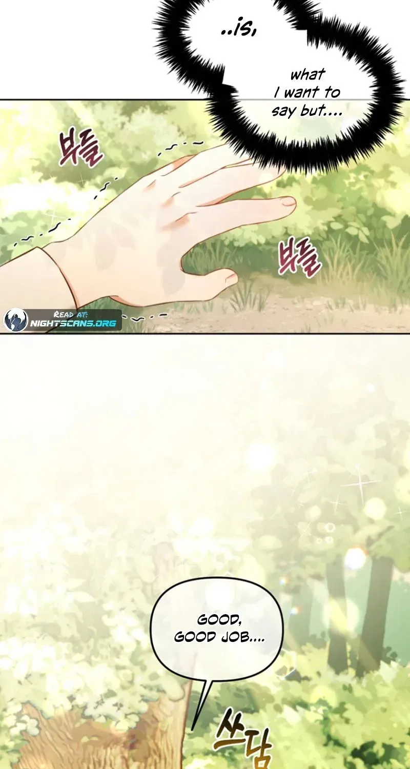 Read Stuck With the Protagonist chapter 11 image 7 on Lezhin