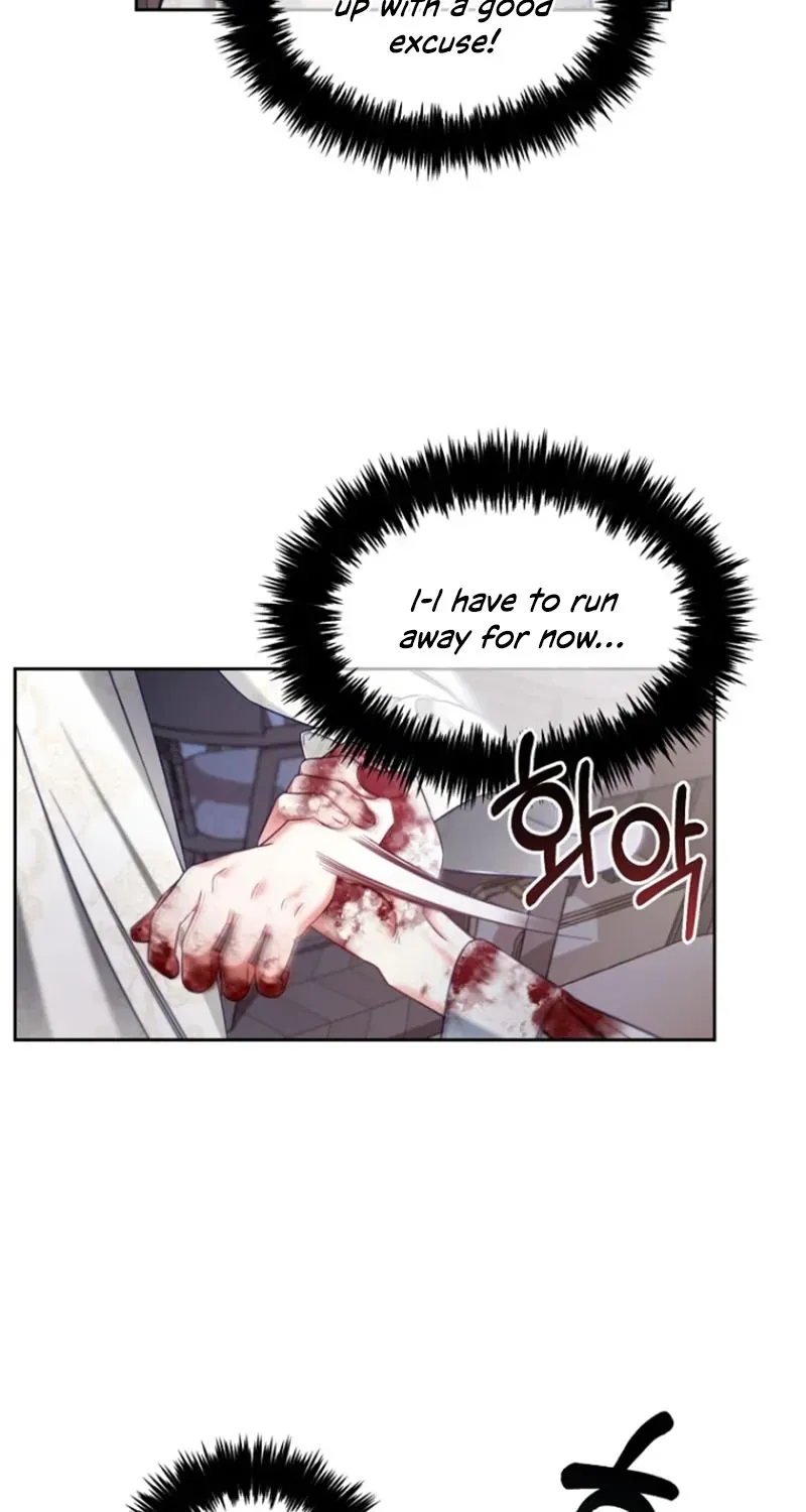 Read Stuck With the Protagonist chapter 12 image 10 on Lezhin