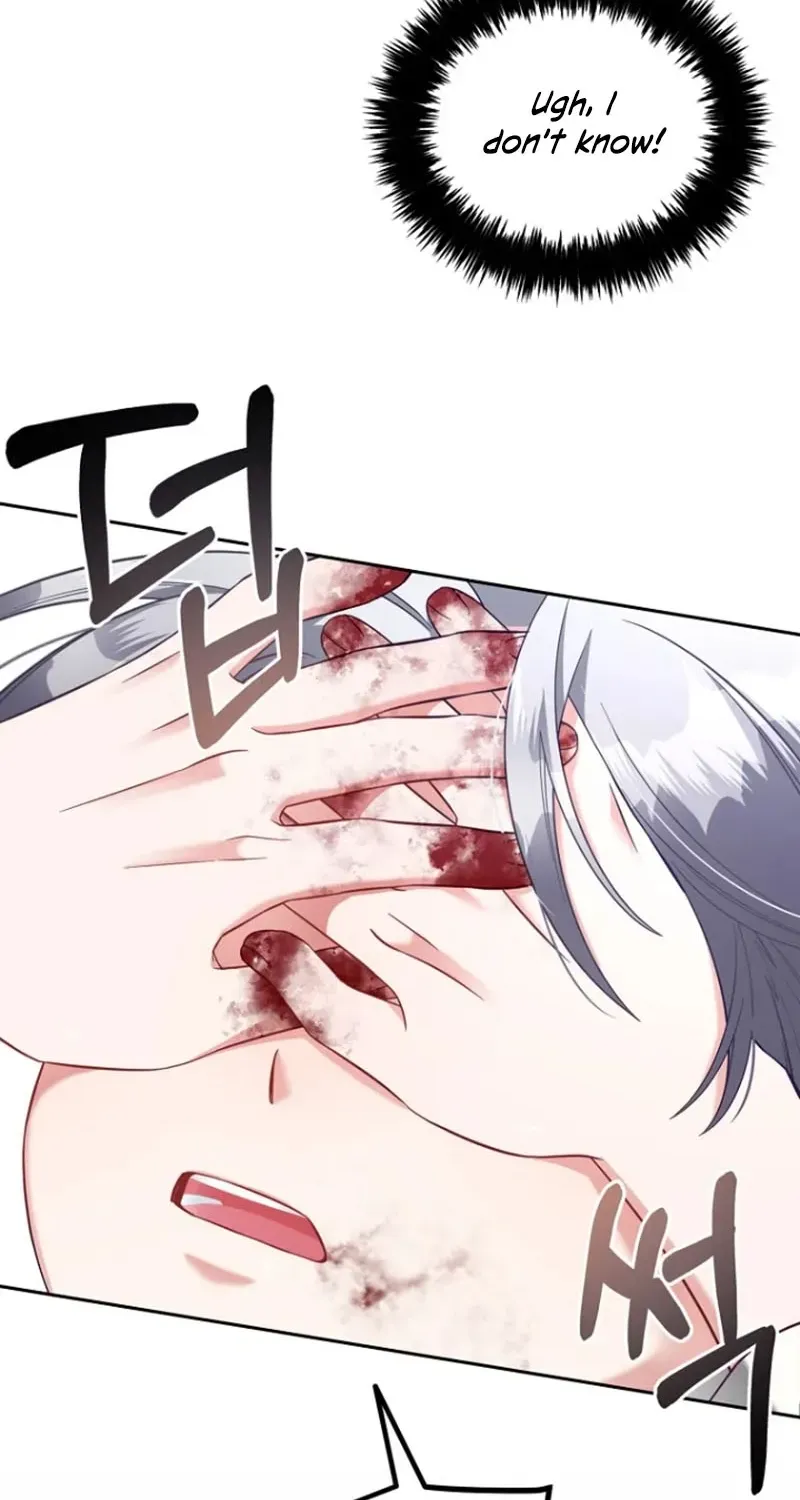 Read Stuck With the Protagonist chapter 12 image 18 on Lezhin